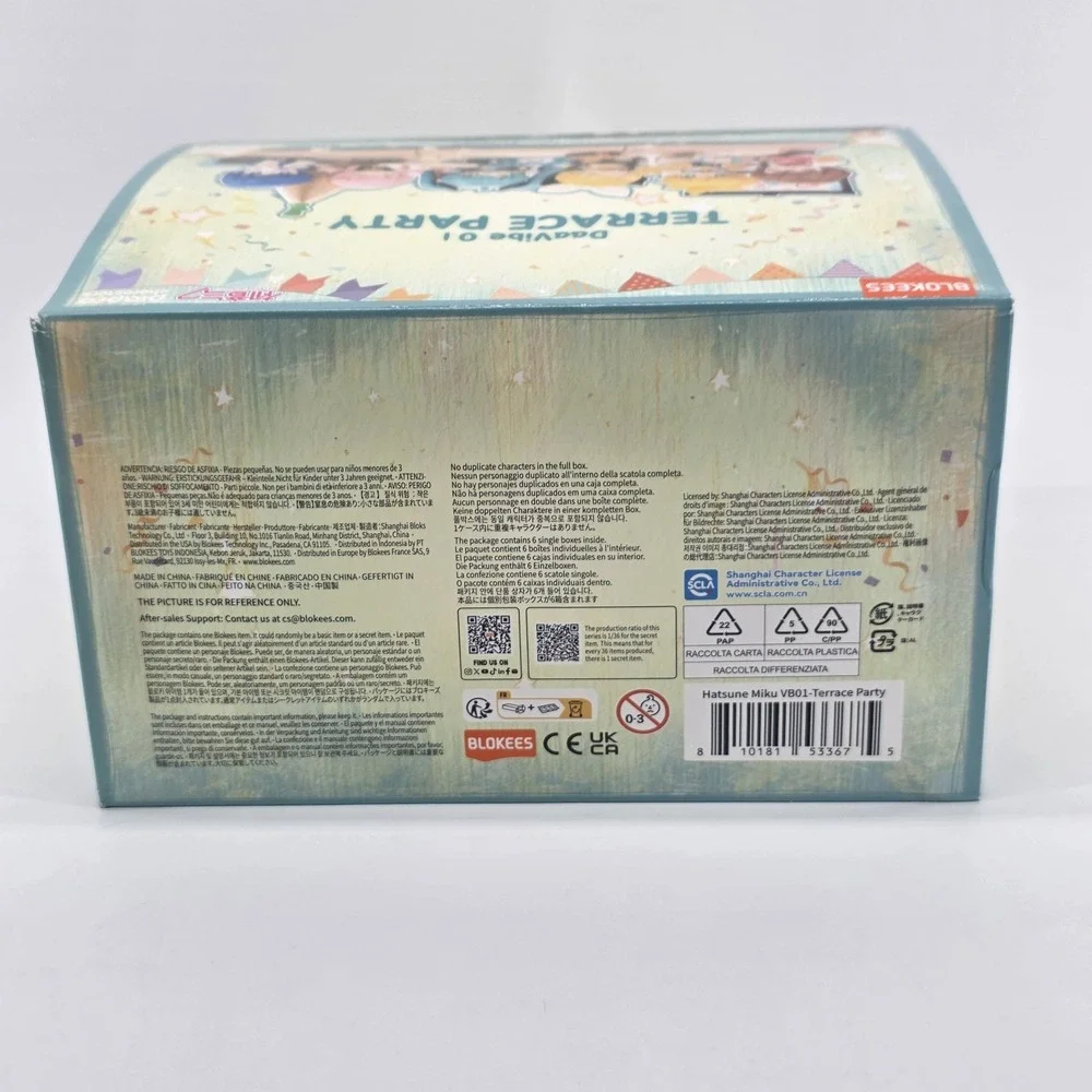 Blokees Hatsune Miku DaaVibe 01 Terrace Party Sealed Case of 6 Blind Boxes